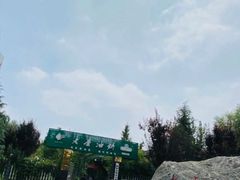 -老磨油饼(高陵店)