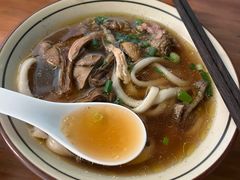 -玉滋補