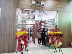 -宝龙广场(福州台江店)