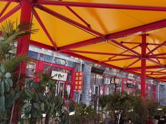 -华声天桥民俗文化园