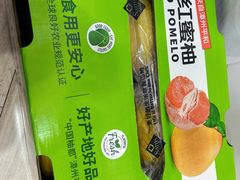 -山姆会员商店(上海浦东店)