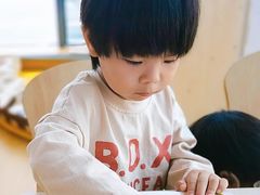 -KidsHome毅英宝贝家早教托育中心