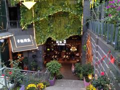 -别院里音乐餐酒吧(双流航空港店)