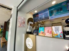 -娃哈哈·奶茶(武林店)