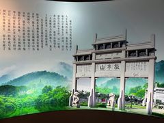 -敬亭山风景名胜区