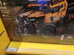 -乐高品牌旗舰店(人民广场店)