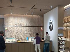 -南京君和堂中医门诊部