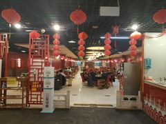 -芦月轩羊蝎子(太平桥店)
