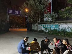 -兰剑驾校(汉阳校区)