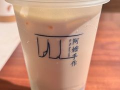 -阿嬷手作(上海万象城店)