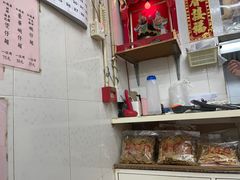 -添發碗仔翅美食