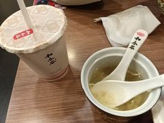 -和合谷(北新桥店)