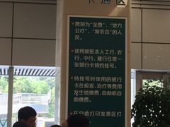 -中国人民解放军总医院(301医院)