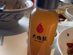 -大鸭梨烤鸭(顺义石园店)