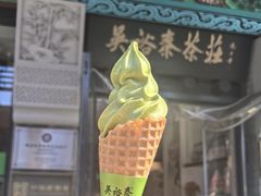 -吴裕泰茶庄(前门大街店)
