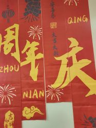 -归位瑜伽＆普拉提馆