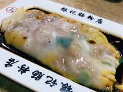 -银记肠粉店(新港西路店)