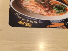 -南粥北面(东大桥店)