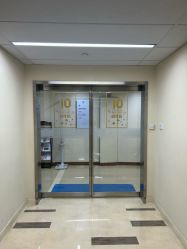 -北京怡德医院妇产中心