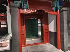 -徐悲鸿纪念馆
