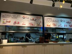 -恋萍小吃(时代店)