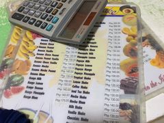-Jonah's Fruit Shake & Snack Bar