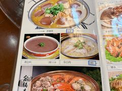 -老白肉馆(临江小区店)