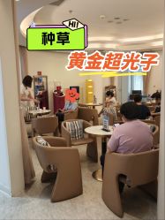 -天津伊美尔医疗整形美容专科医院