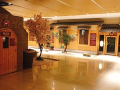 -嘉悦汗蒸时代(曙光路店)