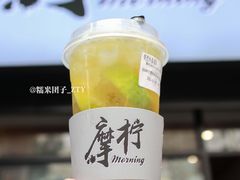 招牌柠檬茉香绿茶-摩柠手作茶室(国贸店)