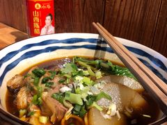 香辣牛腩面-食之六七·面(朝阳大悦城店)