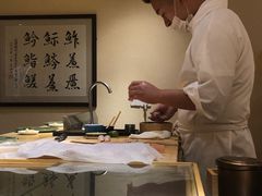 -鮨青(恒基名人购物中心店)