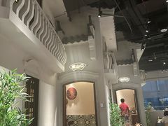 -晓粤·惹味粤菜(凯德乐峰广场店)