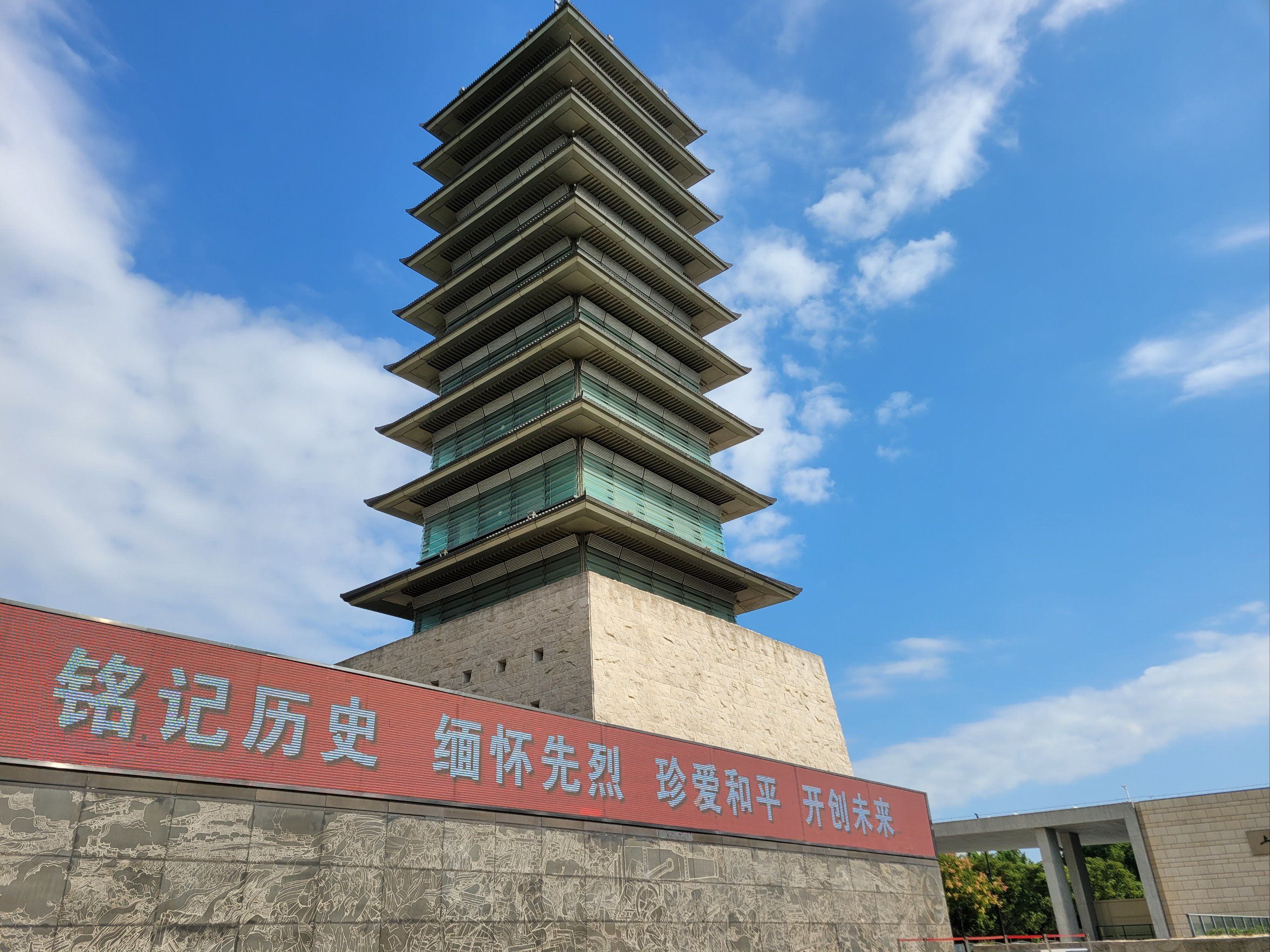 参观上海淞沪抗战纪念馆