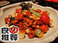 特色宫保鸡丁-羲和雅苑•北京烤鸭(乐园道万象城店)
