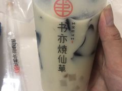 -书亦烧仙草(二七万达广场店)