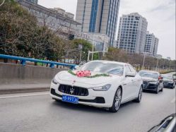 -红丝高端婚礼中心(旗舰店)