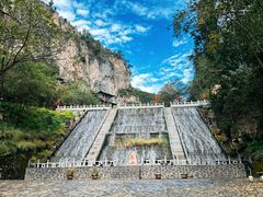 -藏山旅游风景区