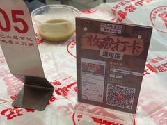 -巴山路曹记鸭霸王火锅(梅溪步步高新天地店)