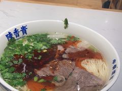 -陳香貴·兰州牛肉面(上海长风大悦城店)