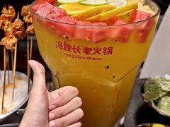 -冯校长老火锅(深圳福田店)