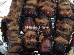 -金厨坊(钻石城店)