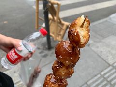 -邓记新一代糖油果子(四川煤管局供销公司职工宿舍店)