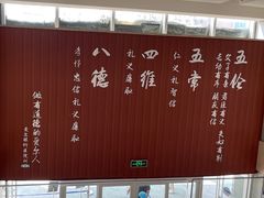 -天津大学爱尔眼科医院(天津总院)