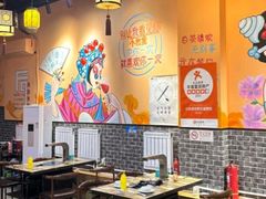 -小伙虎坊桥石锅烤肉(和义店)