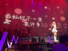 -赤红音乐现场(浦东金桥路店)