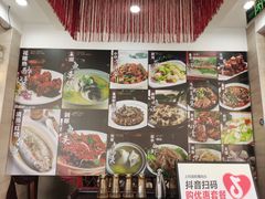 -湖上人家·船菜·私房菜(拈花湾景区店)