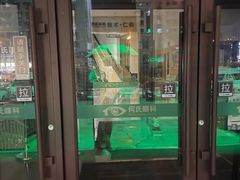 -大连何氏眼科医院