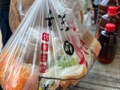 -吕家米皮