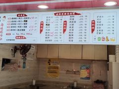 -桂湘缘卤味螺蛳粉
